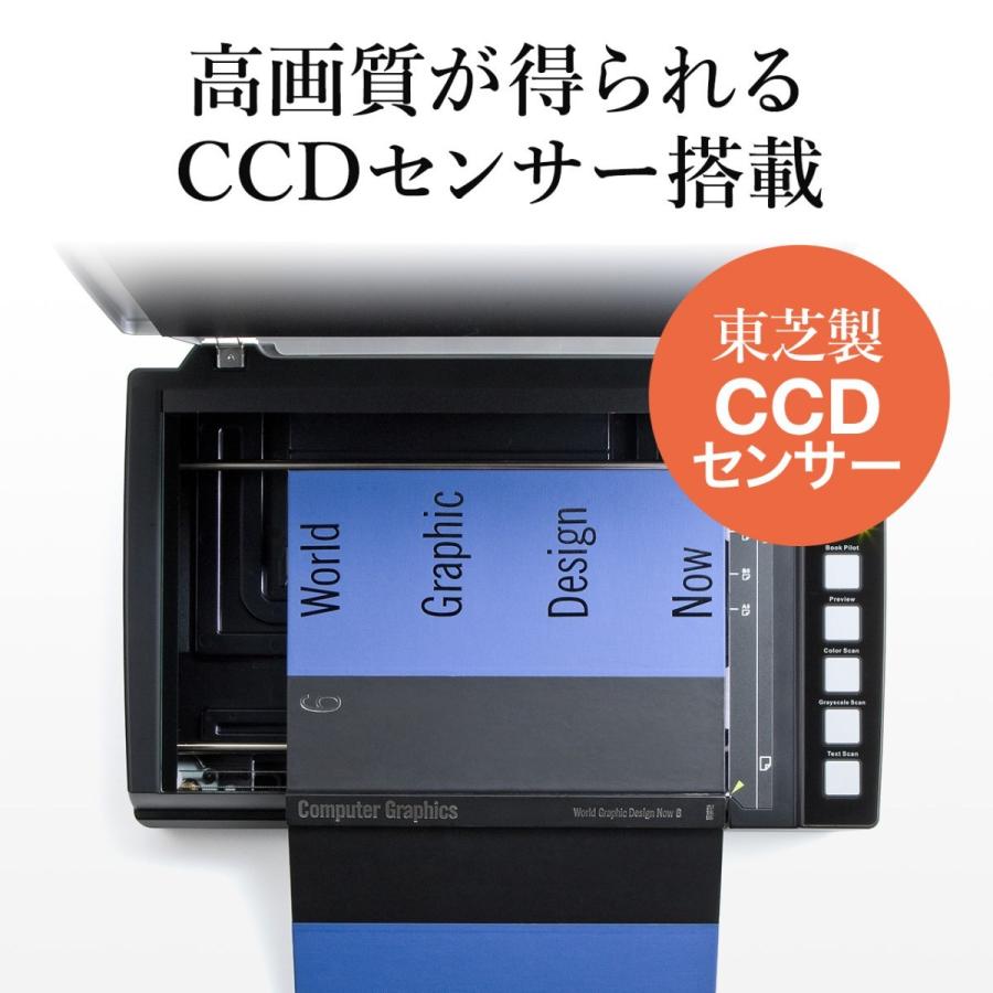 A3フラットベッドスキャナー USB接続 A3フラットベッドスキャナー USB接続 A3フラットベッド