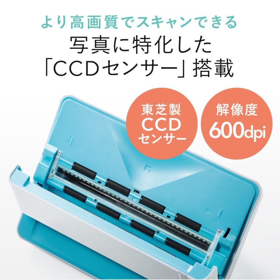 SANWA SUPPLY（サンワサプライ） 写真 スキャナー フォトスキャナー