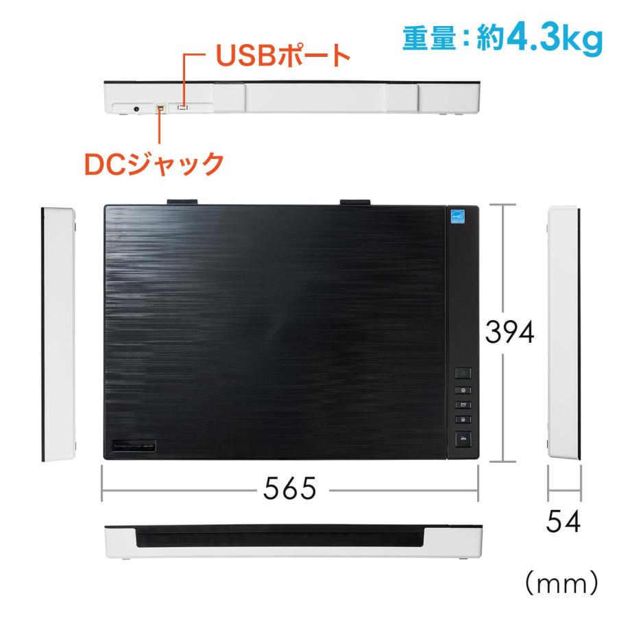 SANWA SUPPLY フラットベッドスキャナ A3サイズ対応 本・図鑑 SANWA SUPPLY フラットベッドスキャナ A3サイズ対応 本・図鑑