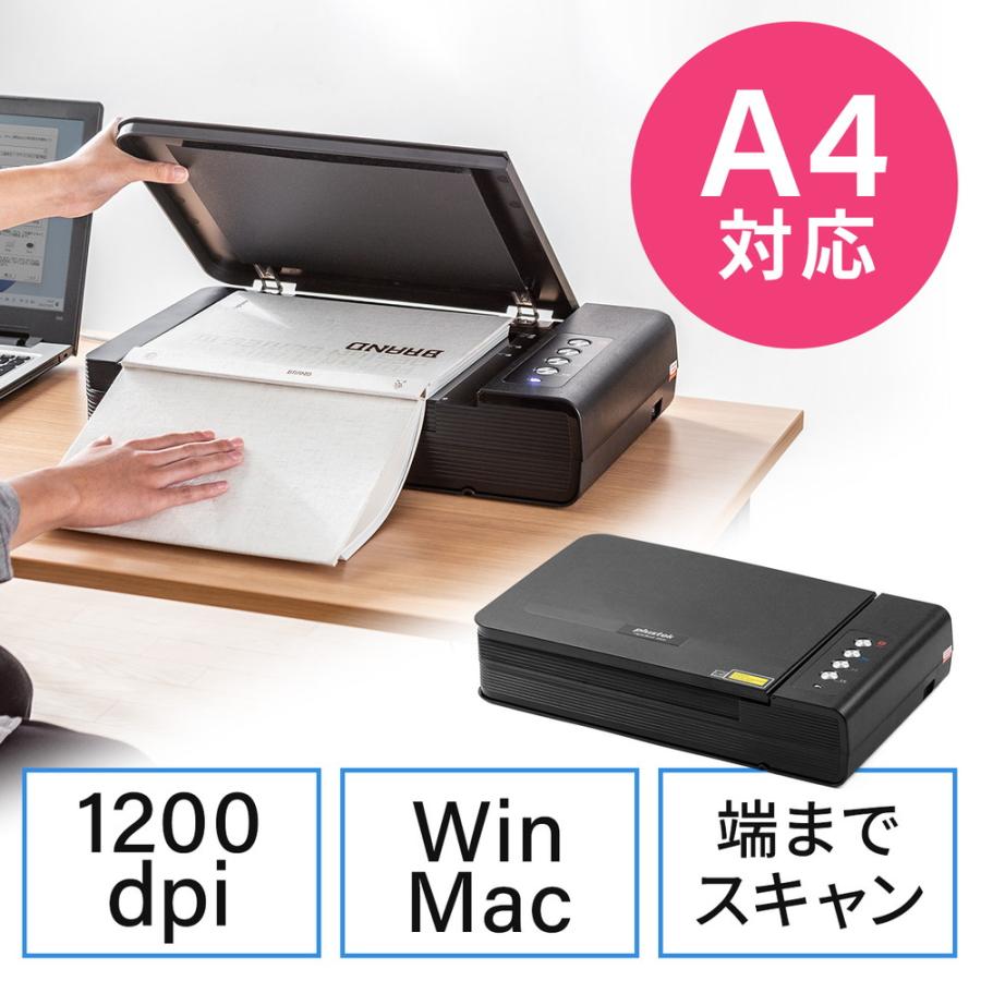 SANWA SUPPLY ブックスキャナー A4サイズ エッジ2mm CCD 1200dpi SANWA SUPPLY ブックスキャナー A4サイズ エッジ2mm CCD 1200dpi