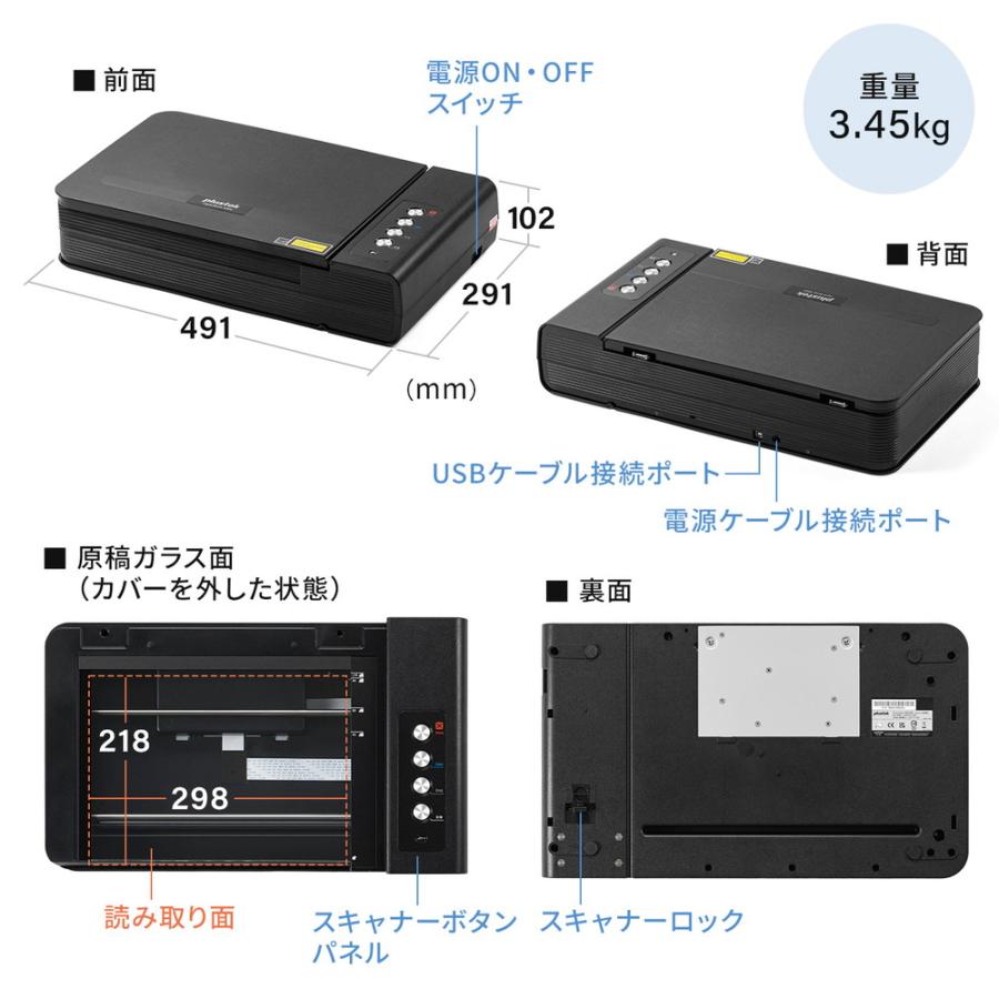 SANWA SUPPLY ブックスキャナー A4サイズ エッジ2mm CCD 1200dpi Windows Mac対応 本に特化 端までスキャン 非破壊 自炊 EZ4-SCN063 : イーサプライ ヤフー店 - 通販 - Yahoo!ショッピング SANWA SUPPLY ブックスキャナー A4サイズ エッジ2mm CCD 1200dpi Windows Mac対応 本に特化 端までスキャン 非破壊 自炊 EZ4-SCN063 : イーサプライ ヤフー店 - 通販 - Yahoo!ショッピング
