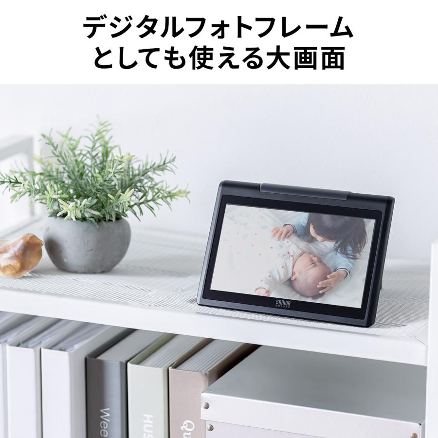 フィルムスキャナー 7インチ大画面 35mm 110 126 スライドフィルム対応 ネガポジ両対応 テレビ出力対応 高画質 3200dpi 高速スキャン EZ4-SCN067_4