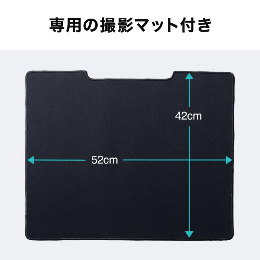 ドキュメントスキャナー パソコン不要 A3サイズ モニター付き 1600万画素 非破壊 OCR USB書画カメラ ブックスキャナー EZ4-SCN070 | SANWA SUPPLY | 11