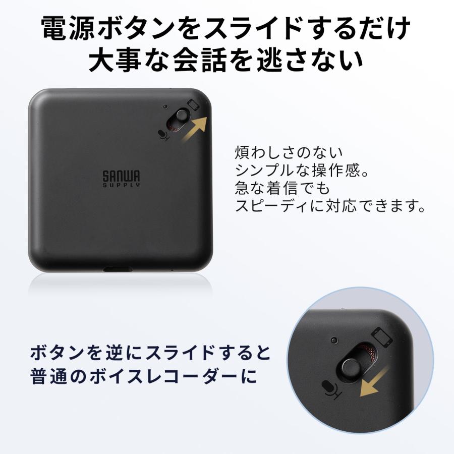 ボイスレコーダー 通話録音 小型 iPhone Android対応 MagSafe ボイスレコーダー 通話録音 小型 iPhone Android対応 MagSafe