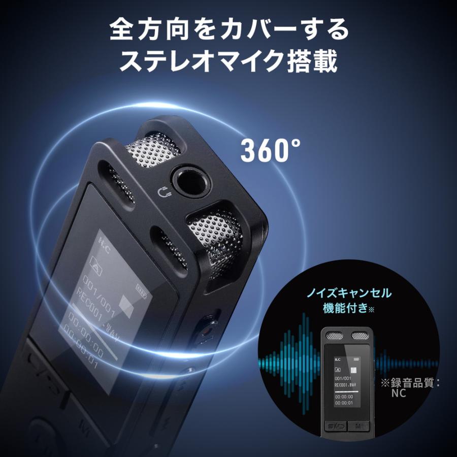 SANWA SUPPLY ボイスレコーダー 8GBメモリ内蔵 microSDカード SANWA SUPPLY ボイスレコーダー 8GBメモリ内蔵 microSDカード