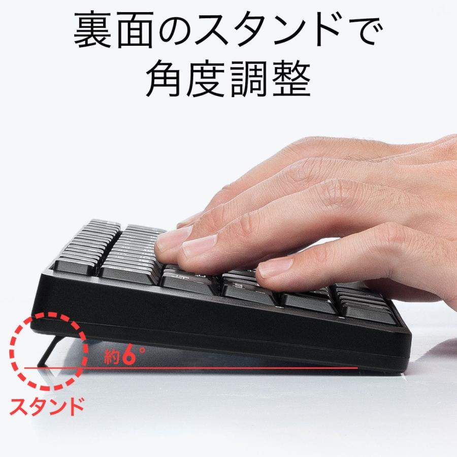 ワイヤレスキーボード・マウスセット  静音 小型 テンキーレス 省スペース メンブレンキー ブラック EZ4-SKB052｜esupply｜04