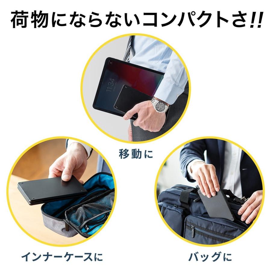 ワイヤレキーボード Bluetooth 折りたたみ USB充電式 マルチペアリング iPhone・iPad アイソレーション 小型 薄型 英字配列 EZ4-SKB061｜esupply｜02