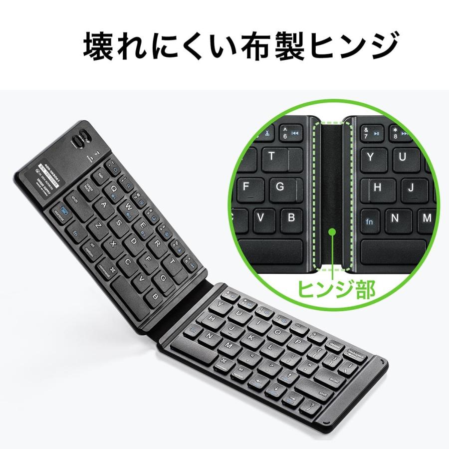 ワイヤレキーボード Bluetooth 折りたたみ USB充電式 マルチペアリング iPhone・iPad アイソレーション 小型 薄型 英字配列 EZ4-SKB061｜esupply｜12