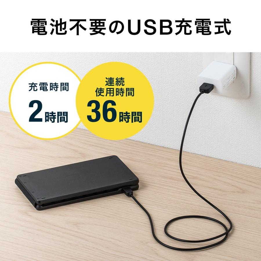 ワイヤレキーボード Bluetooth 折りたたみ USB充電式 マルチペアリング iPhone・iPad アイソレーション 小型 薄型 英字配列 EZ4-SKB061｜esupply｜10