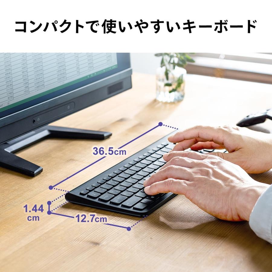 予約商品 ワイヤレスキーボード マウス・キーボードセット テンキーあり ワイヤレスマウス 超薄型 持ち運び USB充電式 EZ4-SKB064｜esupply｜04