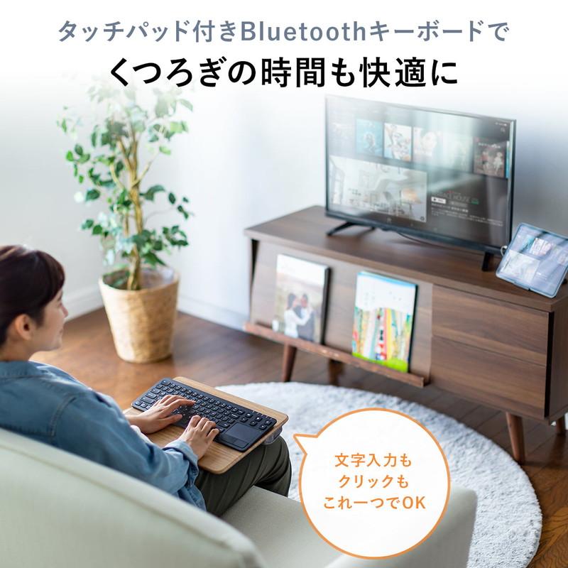 Bluetoothキーボード タッチパッド付 コンパクト 充電式 iPhone iPad アイソレーション パンタグラフ マルチペアリング 英字配列 EZ4-SKB066｜esupply｜04