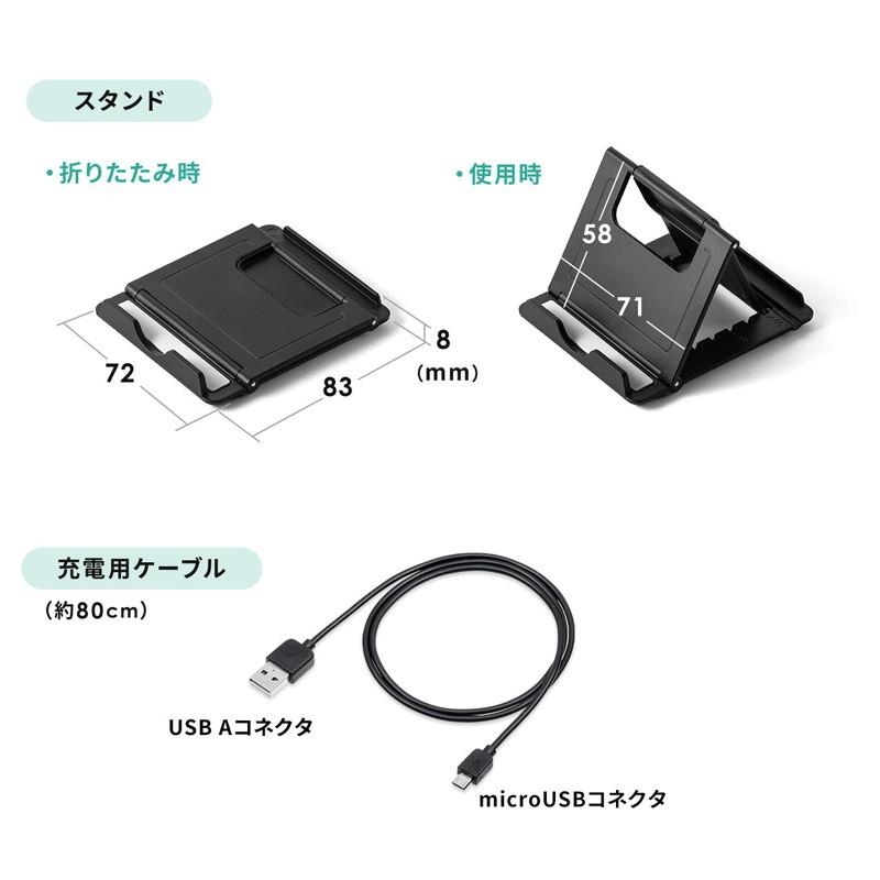 Bluetoothキーボード タッチパッド付 充電式 iPhone iPad アイソレーション パンタグラフ マルチペアリング 英語配列 スタンド付 EZ4-SKB071｜esupply｜14