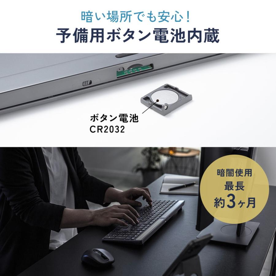 SANWA SUPPLY（サンワサプライ） ソーラー充電 Bluetoothキーボード