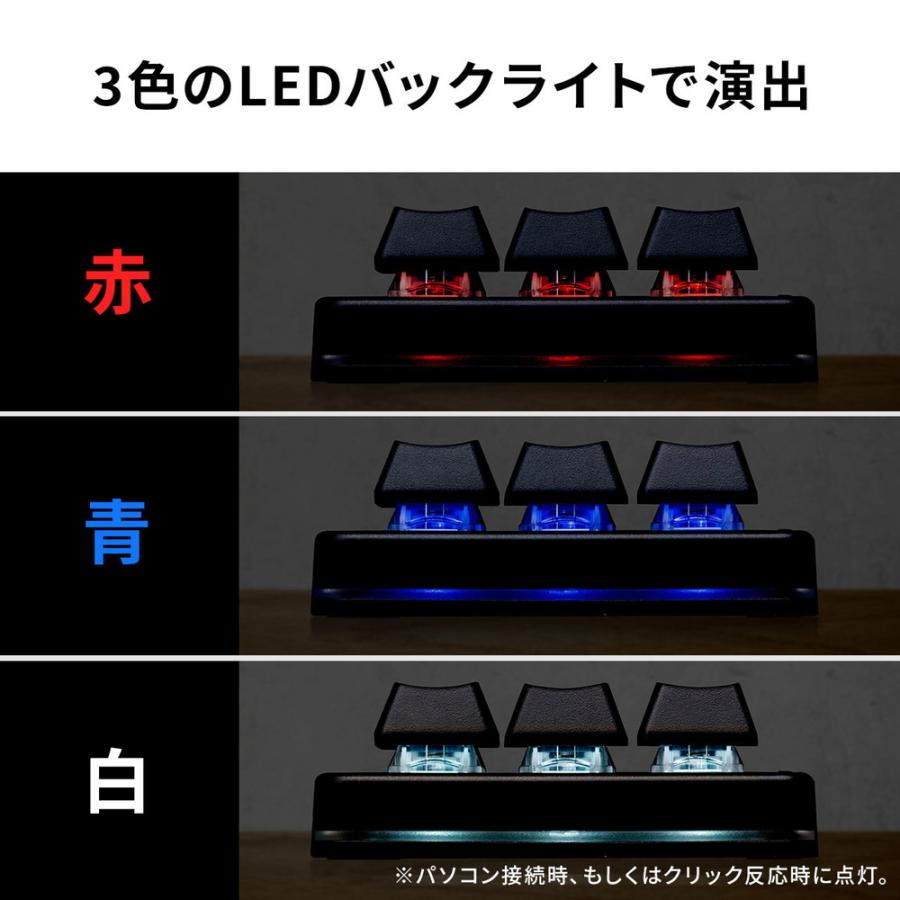 SANWA SUPPLY（サンワサプライ） プログラマブルキーボード ミニ6キー