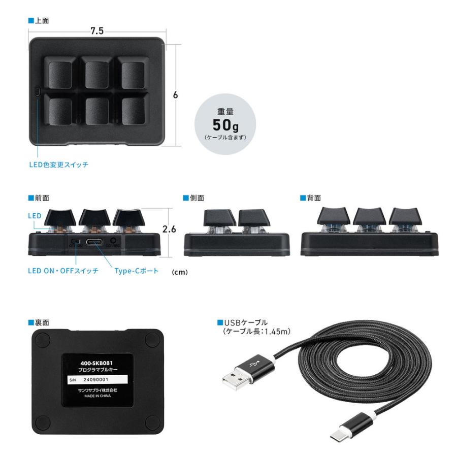 rea s1 マクロ付き　キーボード付属 rea s1 マクロ付き キーボード付属 Amazon | マクロキーボード