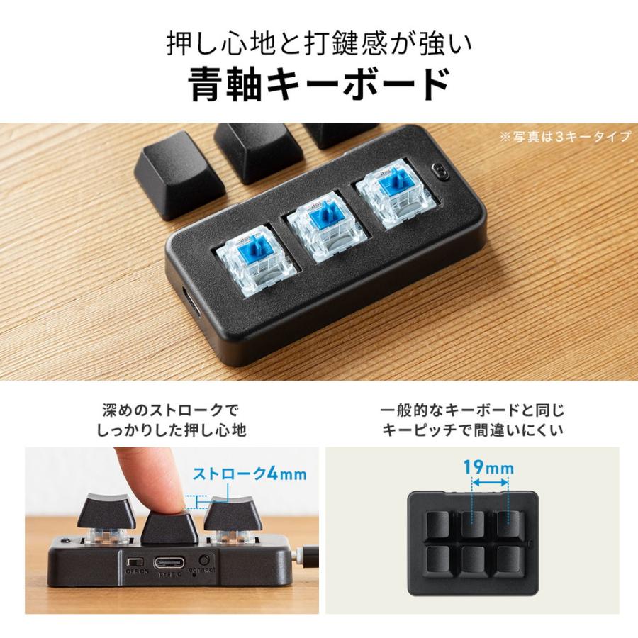 rea s1 マクロ付き　キーボード付属 rea s1 マクロ付き キーボード付属 reasnow s1 マクロ付き