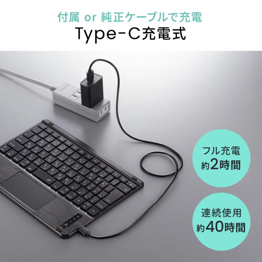 SANWA SUPPLY（サンワサプライ） Bluetoothキーボード iPadケース付き