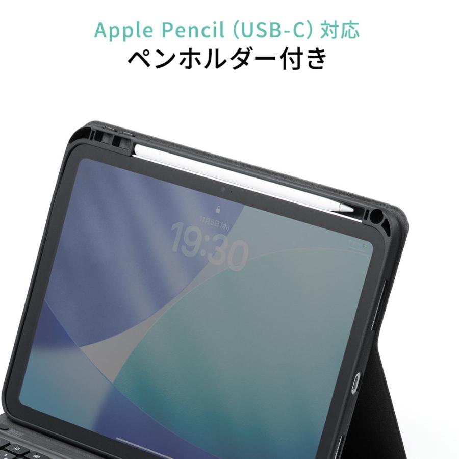 SANWA SUPPLY（サンワサプライ） Bluetoothキーボード iPadケース付き