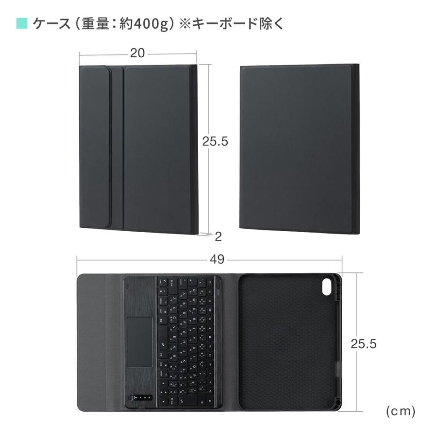 【新品】サンワ iPad10.2 キーボードケース Bluetooth SANWA SUPPLY（サンワサプライ） Bluetoothキーボード iPadケース付き