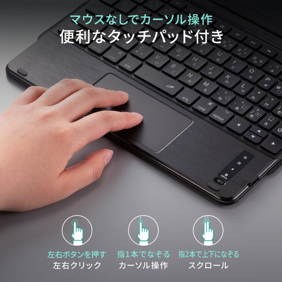 SANWA SUPPLY（サンワサプライ） Bluetoothキーボード iPadケース付き