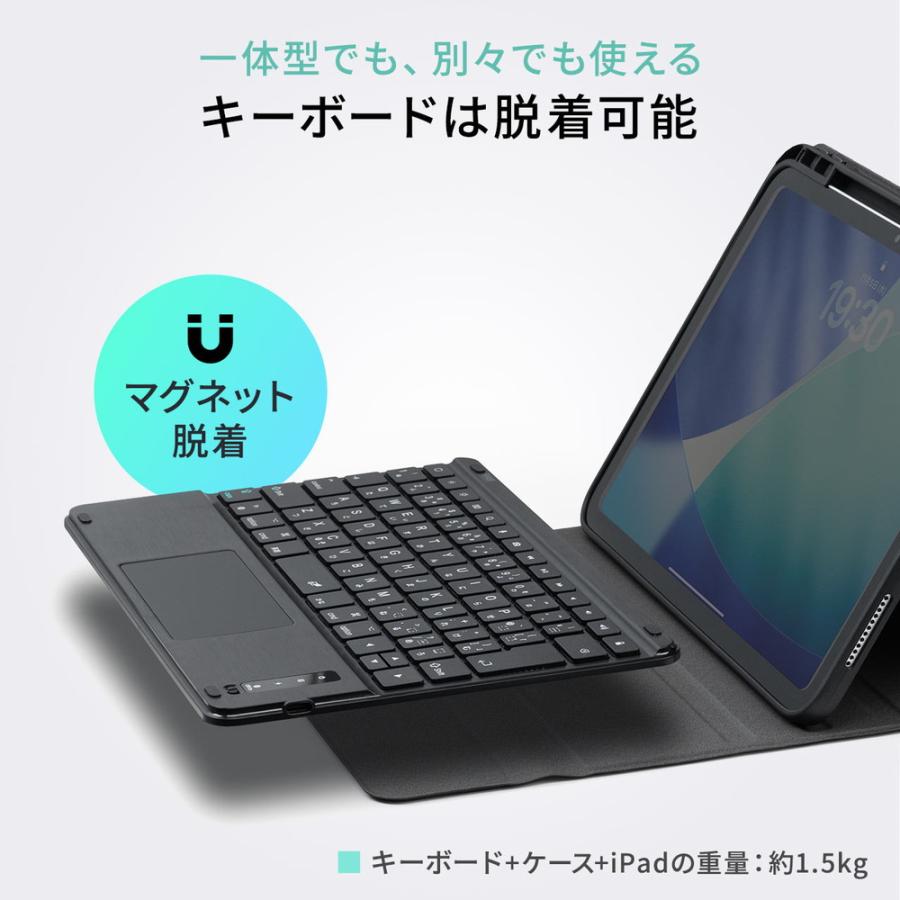SANWA SUPPLY（サンワサプライ） Bluetoothキーボード iPadケース付き