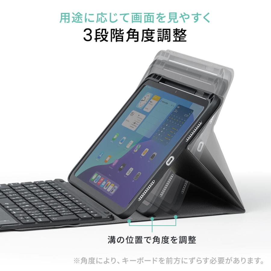 SANWA SUPPLY（サンワサプライ） Bluetoothキーボード iPadケース付き