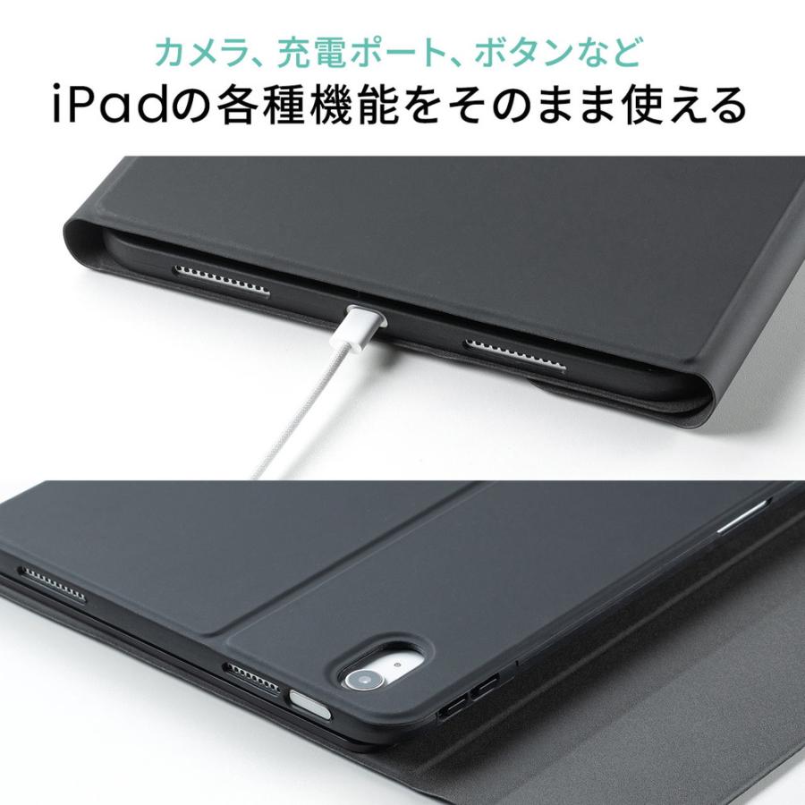 SANWA SUPPLY（サンワサプライ） Bluetoothキーボード iPadケース付き