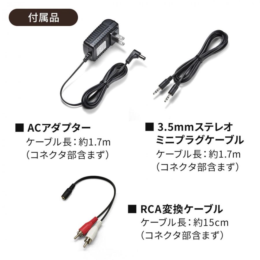 SANWA SUPPLY（サンワサプライ） テレビスピーカー ワイヤレス 手元