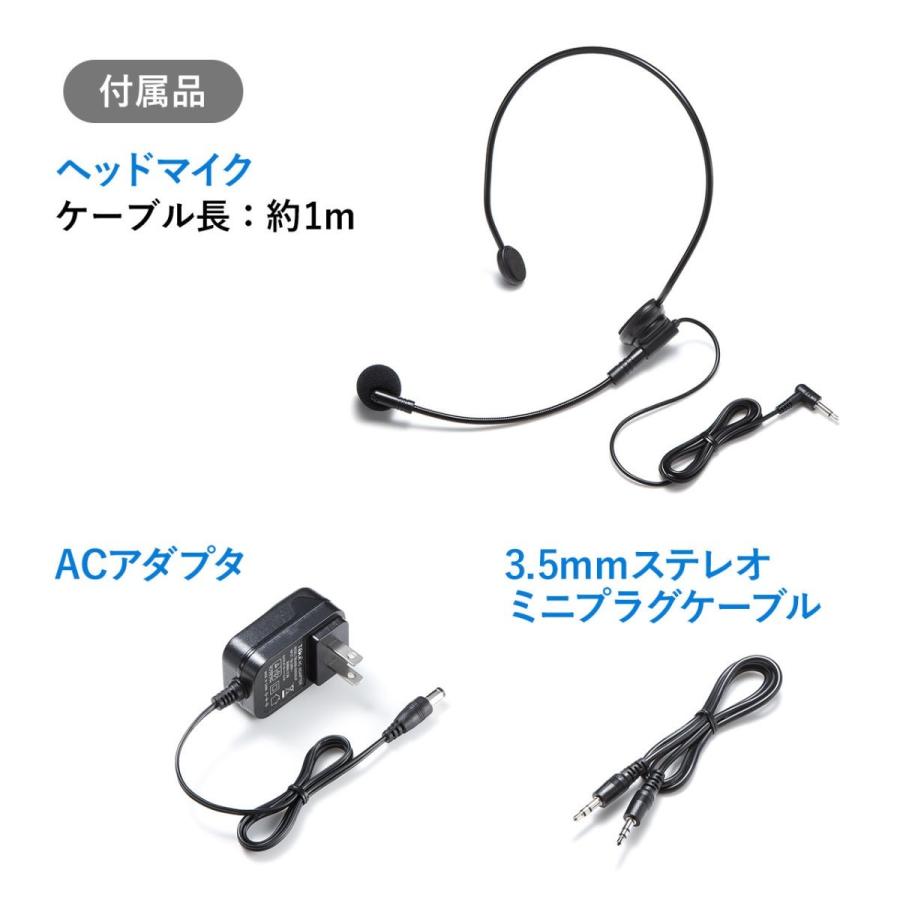 ポータブル拡声器 ハンズフリー マイク付 音楽同時再生可 USB/microSD対応 最大10W EZ4-SP065｜esupply｜10