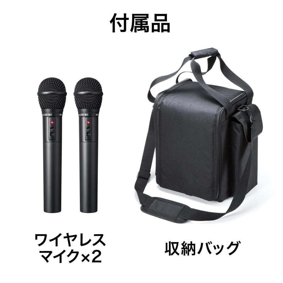 ワイヤレスマイク付スピーカー 拡声器 ワイヤレスマイク2本付 ポータブル 会議 イベント 選挙 40W ケース付き EZ4-SP066｜esupply｜17