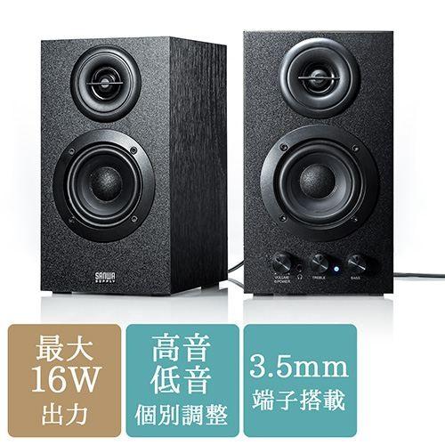 SANWA SUPPLY パソコンスピーカー ステレオ 高音質 マルチ SANWA SUPPLY パソコンスピーカー ステレオ 高音質 マルチ