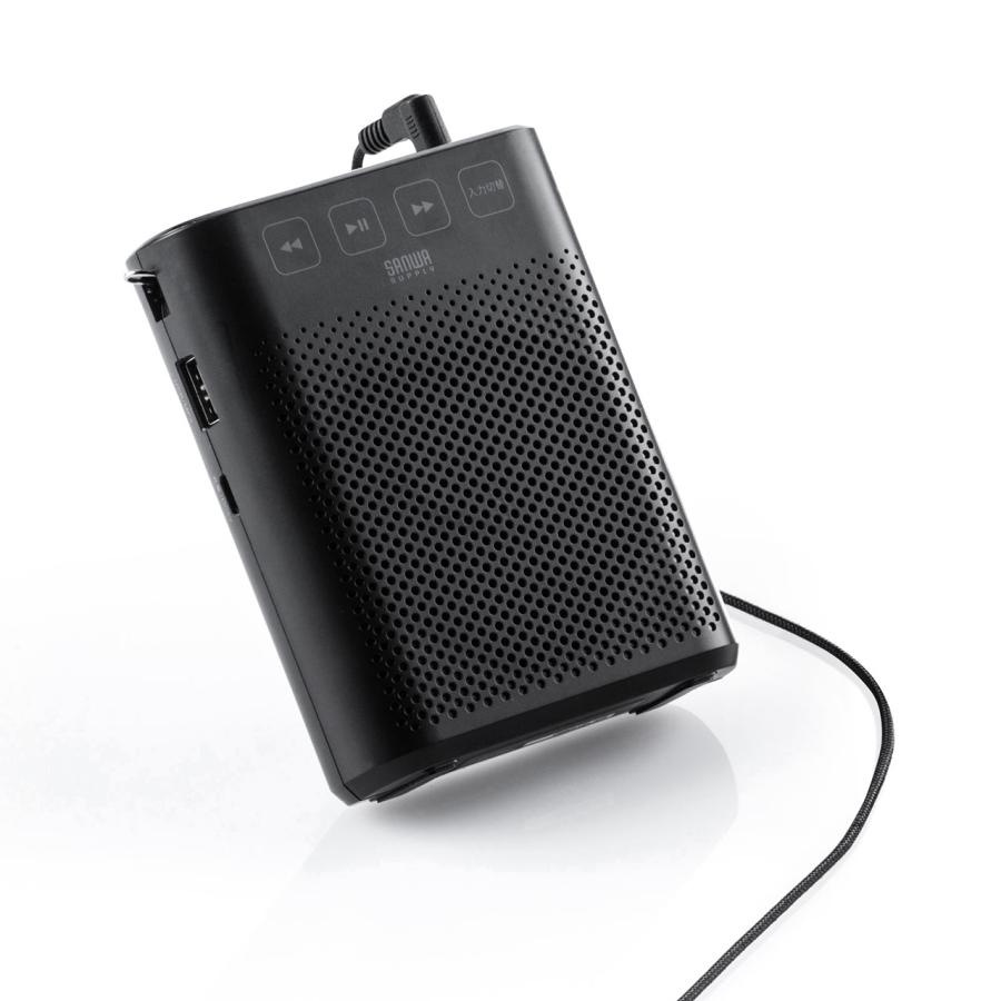SANWA SUPPLY ハンズフリー拡声器 ワイヤレスヘッドマイク・有線 SANWA SUPPLY ハンズフリー拡声器 ワイヤレスヘッドマイク・有線