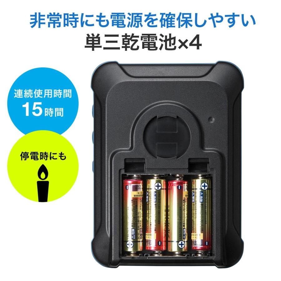 拡声器スピーカー ハンズフリー 防水 IPX4対応 最大16W 乾電池駆動 EZ4-SP080｜esupply｜07