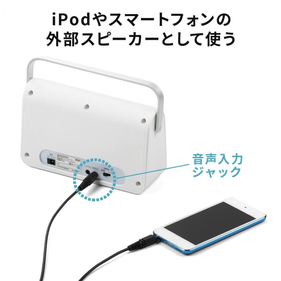 SANWA SUPPLY（サンワサプライ） テレビスピーカー ワイヤレス テレビ