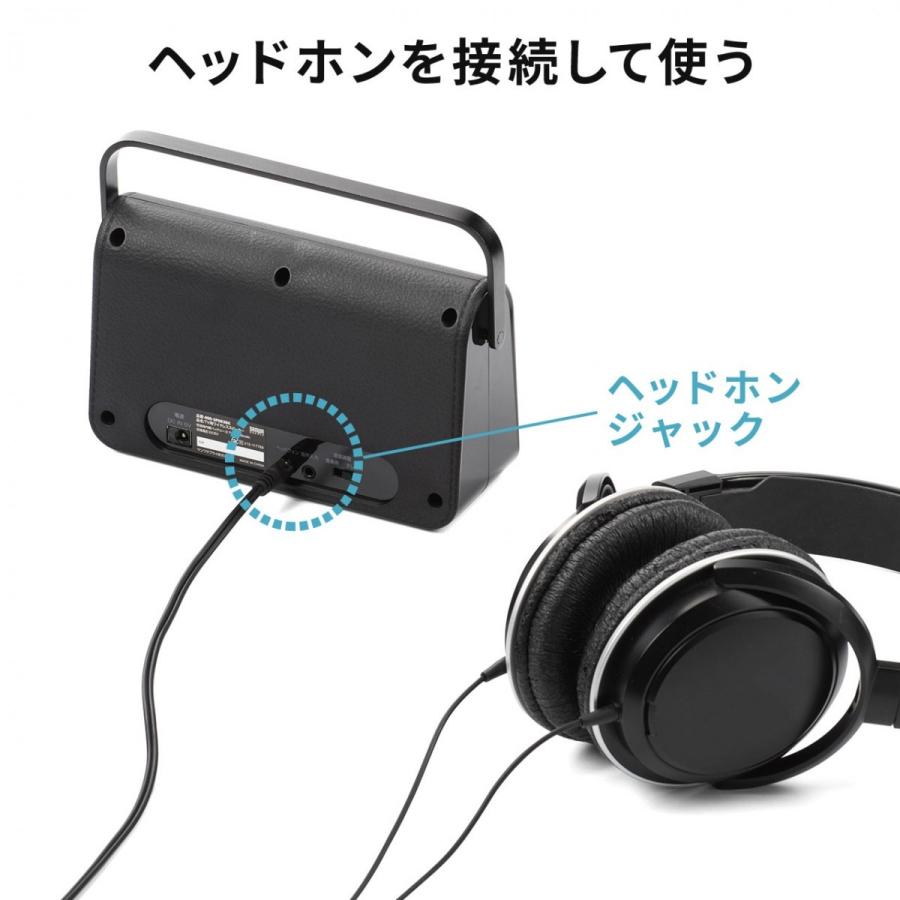 SANWA SUPPLY（サンワサプライ） テレビスピーカー ワイヤレス テレビ
