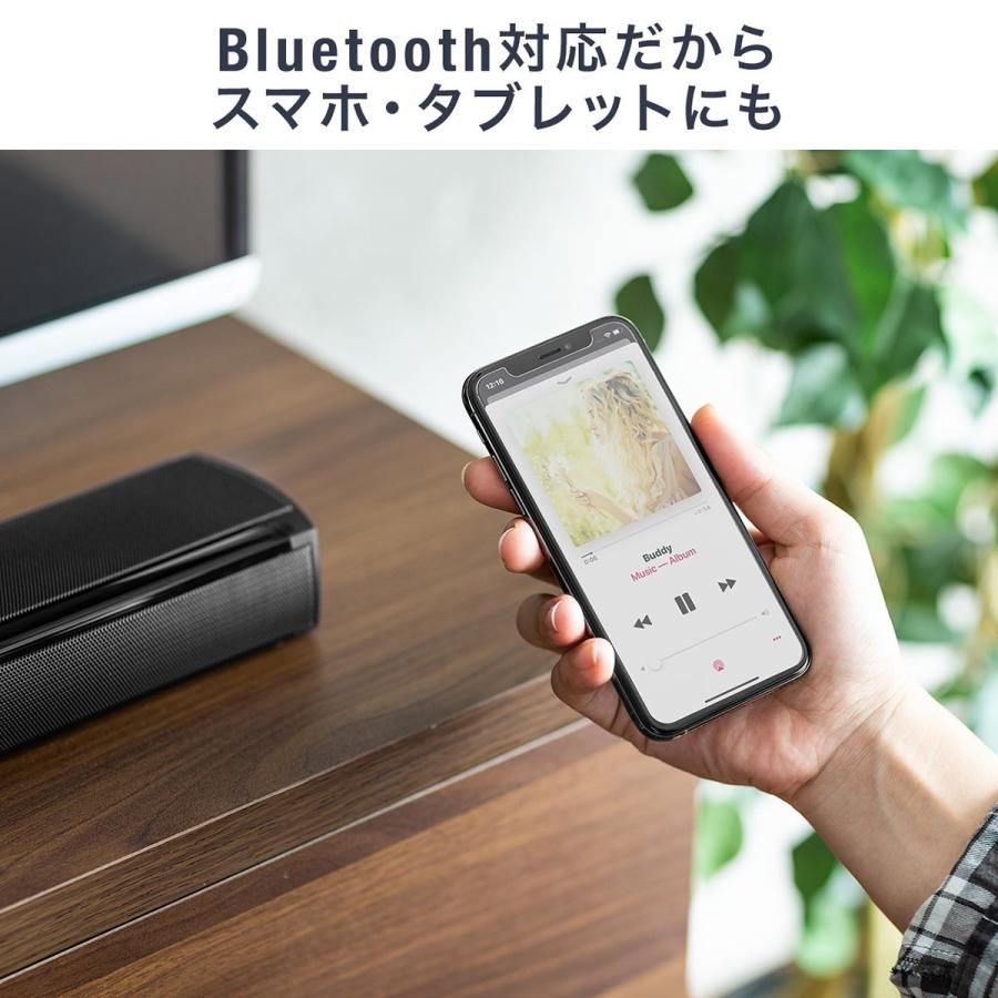 SANWA SUPPLY（サンワサプライ） サウンドバースピーカー テレビ