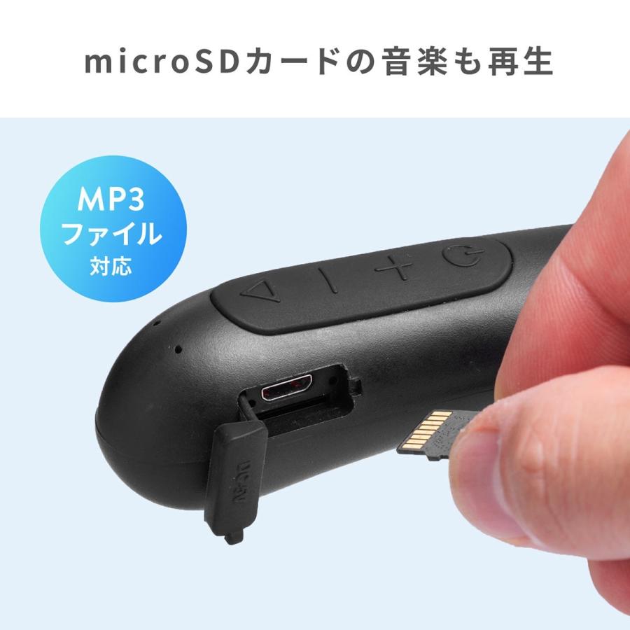 首かけスピーカー ネックスピーカー  ウェアラブル Bluetooth ワイヤレス IPX5 MP3対応 ブラック EZ4-SP085｜esupply｜14