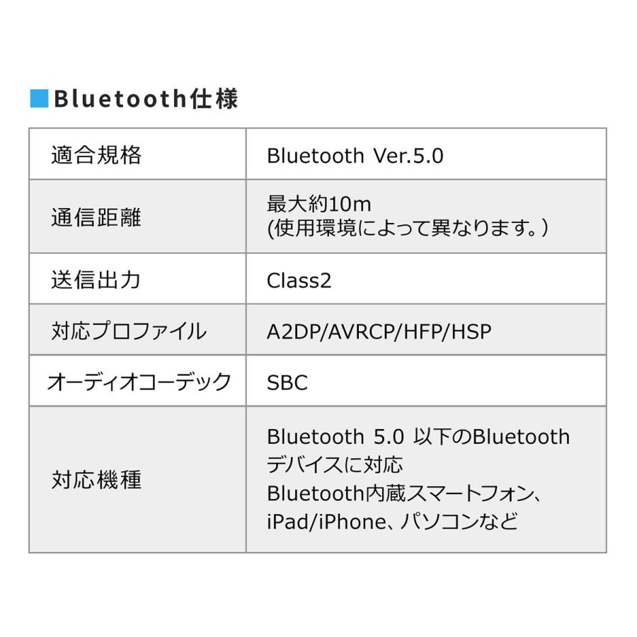 首かけスピーカー ネックスピーカー  ウェアラブル Bluetooth ワイヤレス IPX5 MP3対応 ブラック EZ4-SP085｜esupply｜16