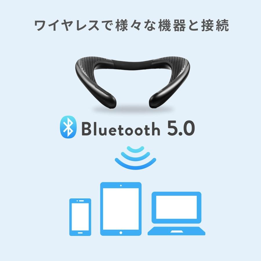 首かけスピーカー ネックスピーカー  ウェアラブル Bluetooth ワイヤレス IPX5 MP3対応 ブラック EZ4-SP085｜esupply｜10