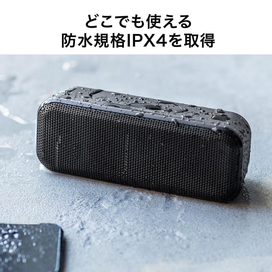 SANWA SUPPLY（サンワサプライ） Bluetoothスピーカー ワイヤレス 防水