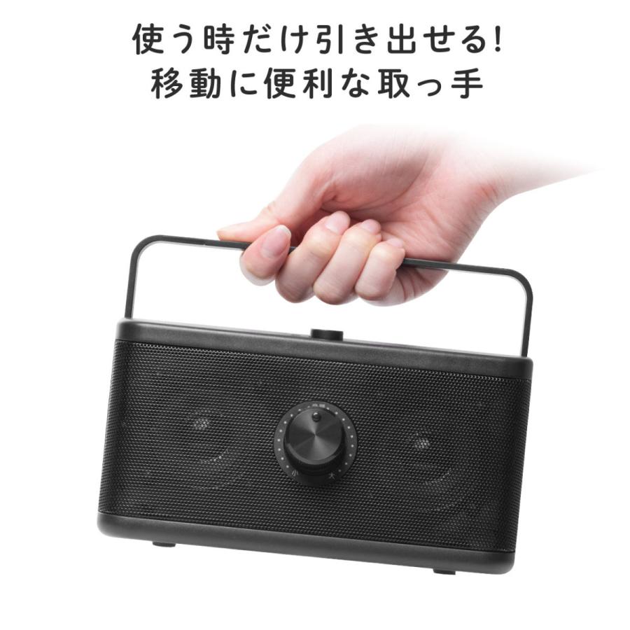 SANWA SUPPLY（サンワサプライ） テレビスピーカー 有線 手元