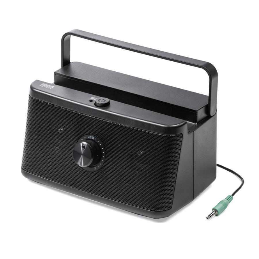 SANWA SUPPLY（サンワサプライ） テレビスピーカー 有線 手元