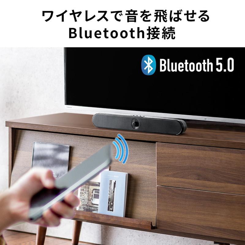 サウンドバースピーカー パソコン スマホ テレビ接続 Bluetoothワイヤレス バッテリー内蔵 USB充電 USB/SD 20W出力 EZ4-SP092｜esupply｜06