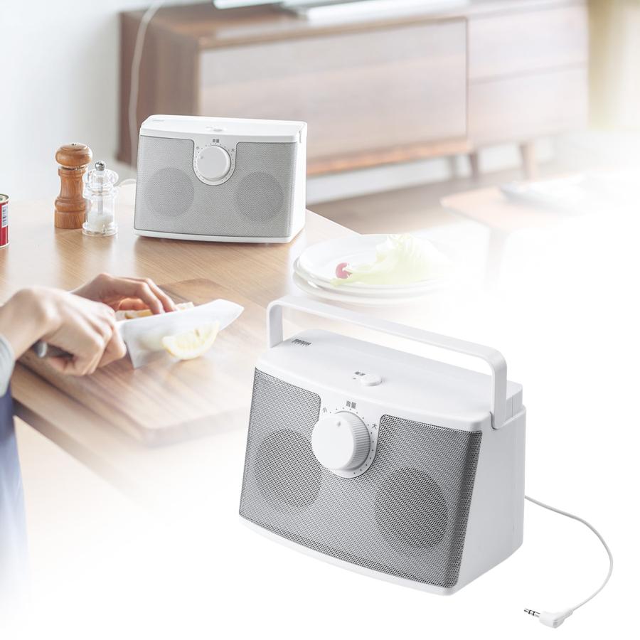 SANWA SUPPLY（サンワサプライ） テレビスピーカー 手元スピーカー