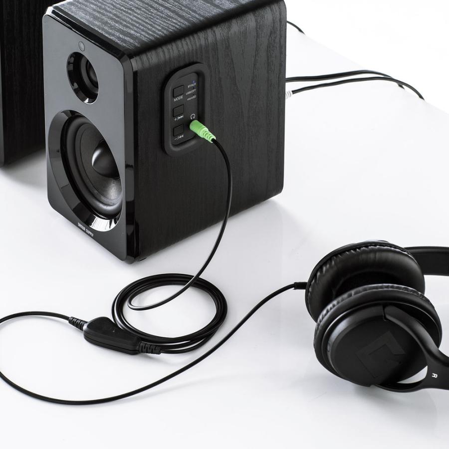 SANWA SUPPLY ワイヤレススピーカー Bluetooth アンプ内蔵 高 SANWA SUPPLY ワイヤレススピーカー Bluetooth アンプ内蔵 高