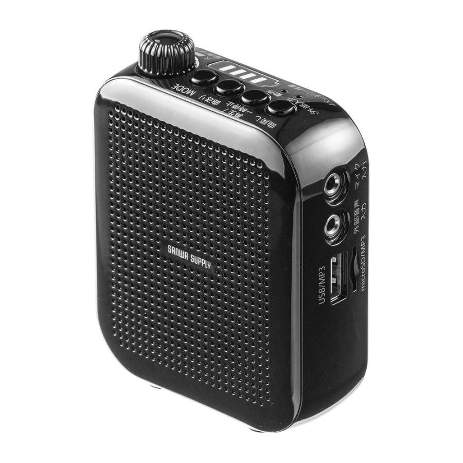 SANWA SUPPLY ポータブル拡声器 超小型 ハンズフリー ヘッド SANWA SUPPLY ポータブル拡声器 超小型 ハンズフリー ヘッド