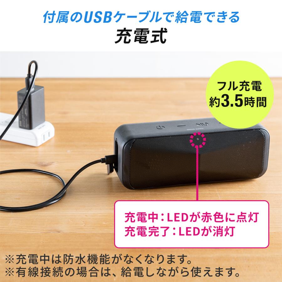 SANWA SUPPLY Bluetoothスピーカー 防水 低遅延 24時間再生 小型 SANWA SUPPLY Bluetoothスピーカー 防水 低遅延 24時間再生 小型