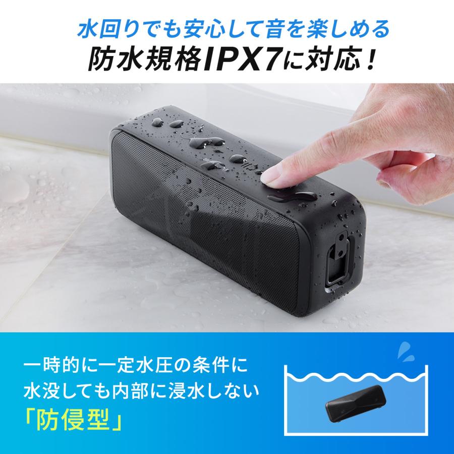 SANWA SUPPLY Bluetoothスピーカー 防水 低遅延 24時間再生 小型 SANWA SUPPLY Bluetoothスピーカー 防水 低遅延 24時間再生 小型