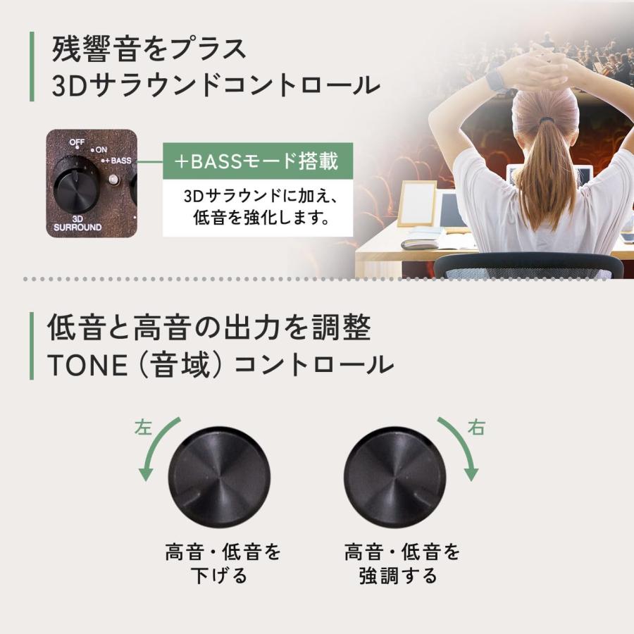 SANWA SUPPLY（サンワサプライ） PCスピーカー 木製2chスピーカー 60W