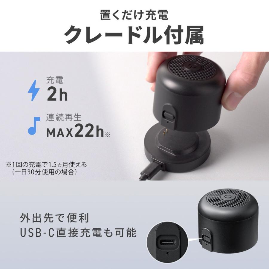 SANWA SUPPLY（サンワサプライ） 防水スピーカー Bluetooth ワイヤレス
